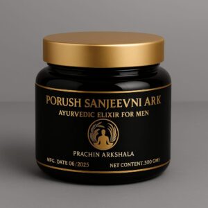 Paurush Sanjivani Ark