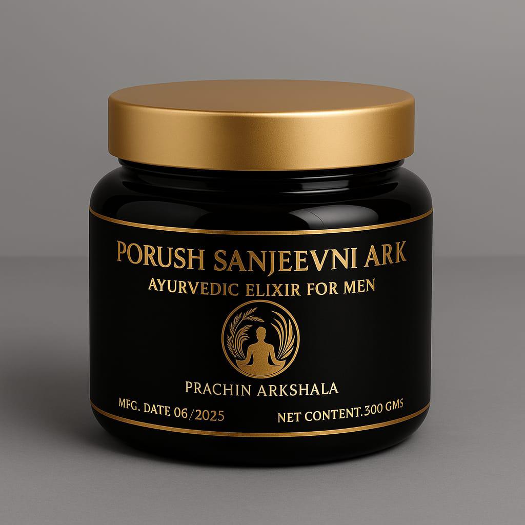 Paurush Sanjivani Ark